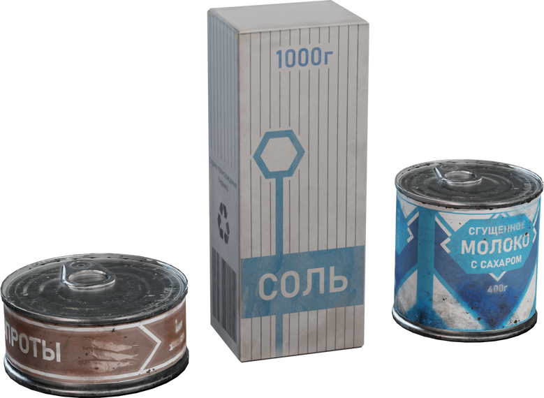 Russian Food Cans 01
